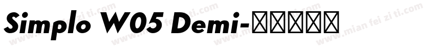 Simplo W05 Demi字体转换